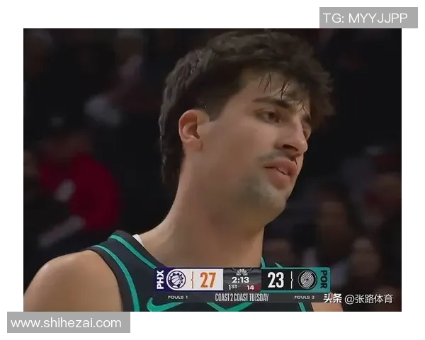 否极泰来!杨瀚森13分钟9+5+3创4项新高,开拓者110-127不敌太阳